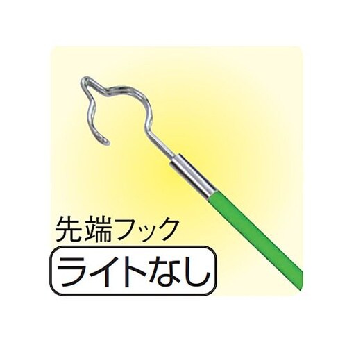 0.35−3.4m カーボンキャッチャー