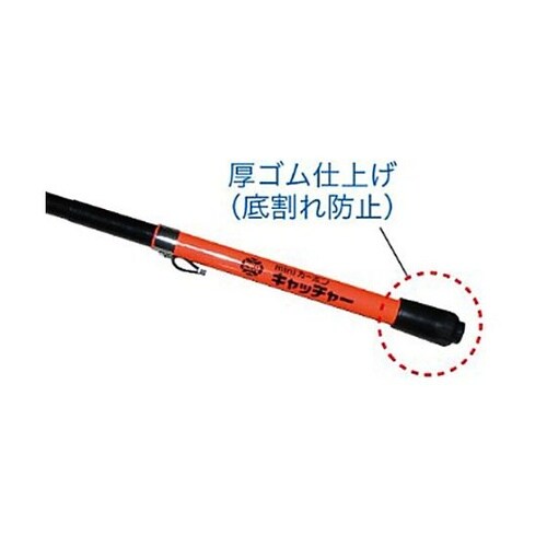 0.35−3.4m カーボンキャッチャー