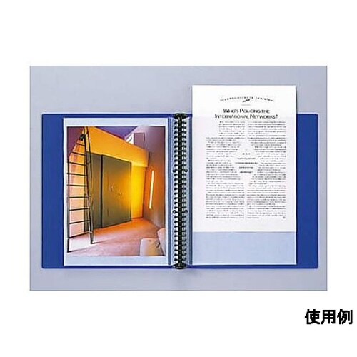 A4 クリアーバインダー(青) EA76