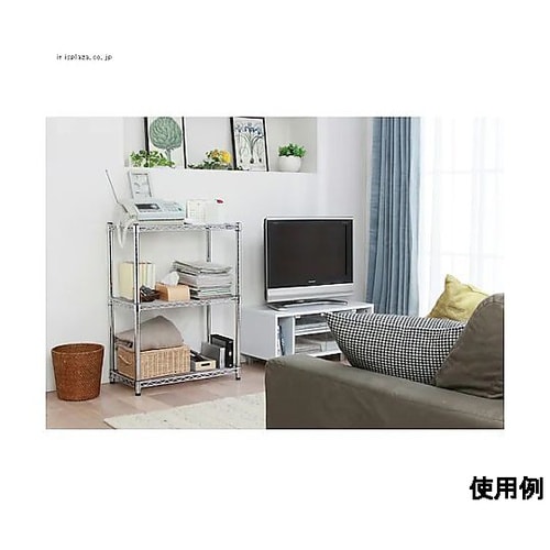 660x360x 900mm メタルラッ