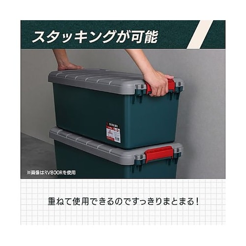 850x450x390mm 車載ケース(