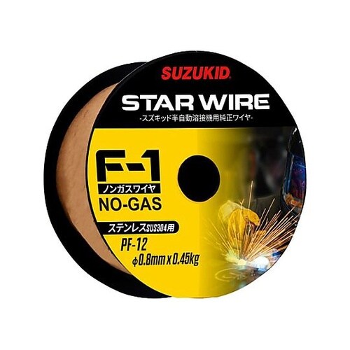 φ0.8mm/0.45kg ノンガス用ス