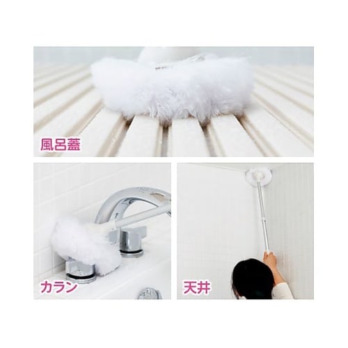 120x250x150mm バス用ブラシ