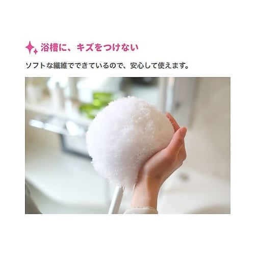 120x250x150mm バス用ブラシ