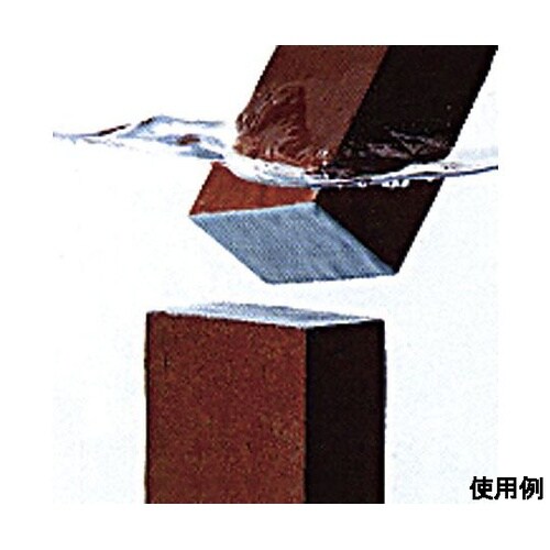 1.0kg 水中硬化型接着剤 EA934