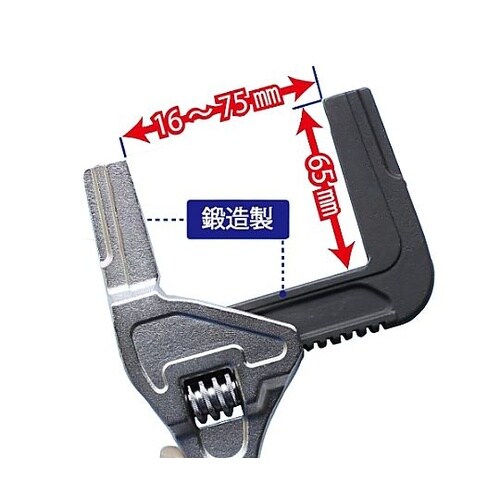 16−75mm/250mm モーターレン