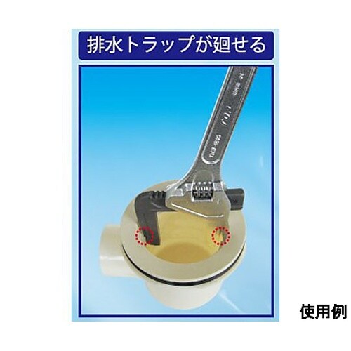 16−75mm/250mm モーターレン