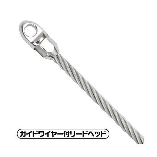 4.5mmx50m フィッシュテープ(ポ