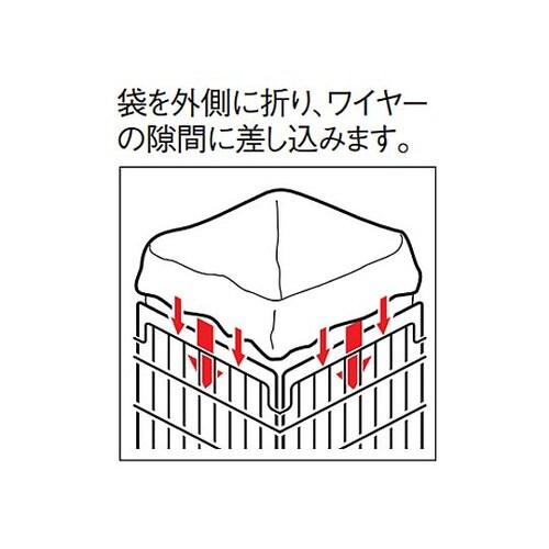 340x340x600mm/58L ごみ