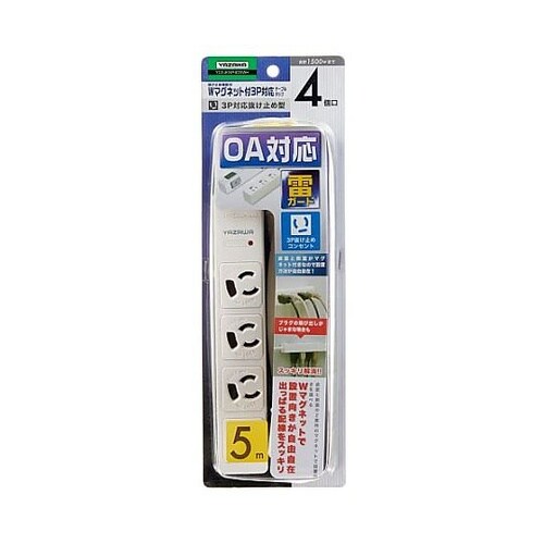 AC125V/15Ax5m/4口 タップ
