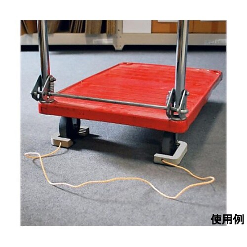 125mm 台車用ストッパー(白/2個)