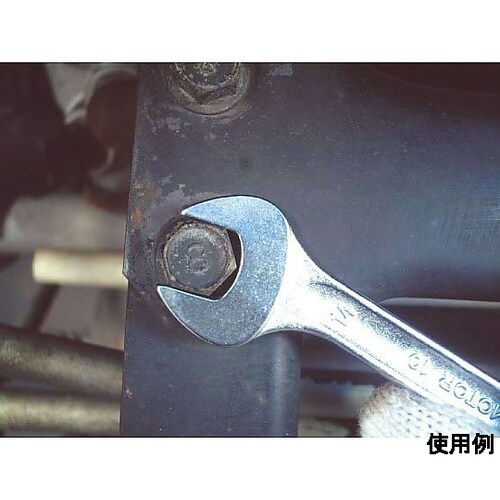 22x24mm 両口スパナ EA615K