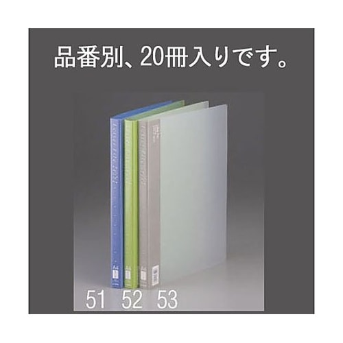 A4/S型 レターファイル(緑/20冊)