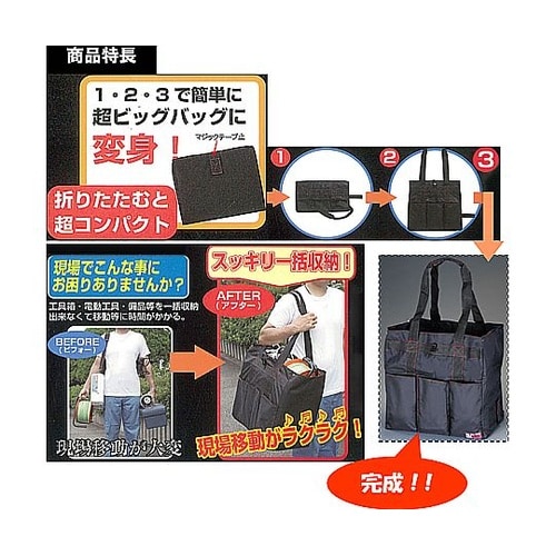 500x300x500mm 角型オープン