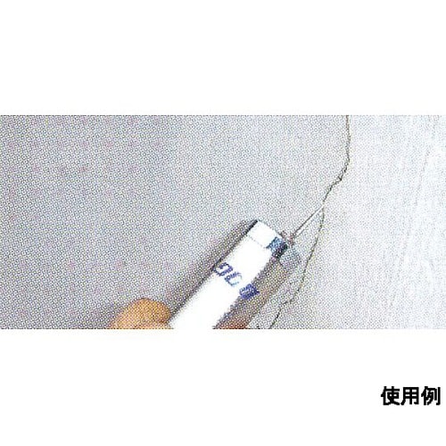 0.2−0.7mmペン型クラックゲージ