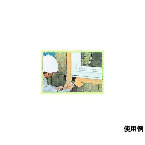 50mmx20m 気密・防水テープ(片面