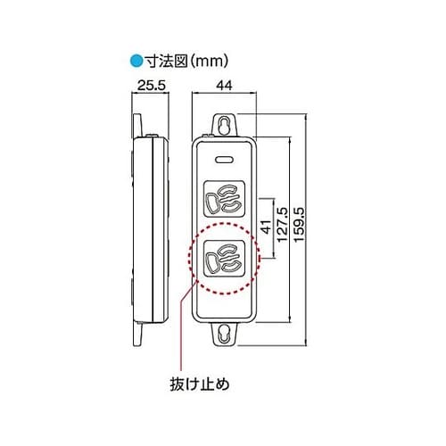 AC125V/15Ax 3m タップ(2