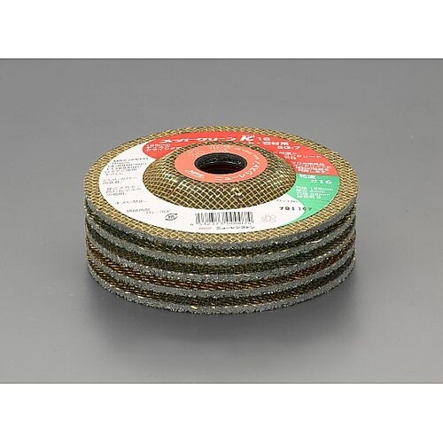 125x 4mm オフセット砥石(コン