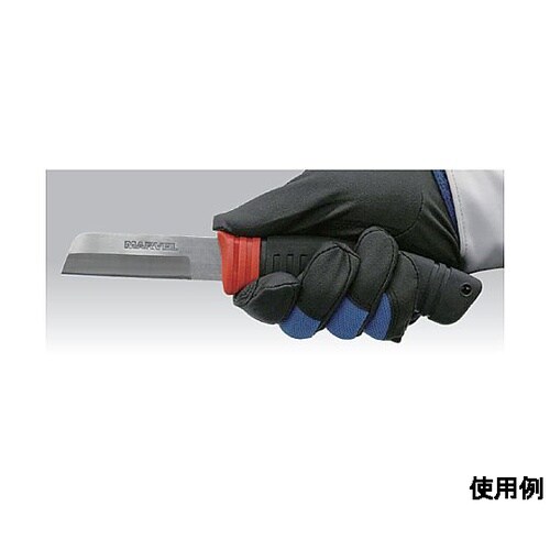 234mm 電工ナイフ EA589DP−