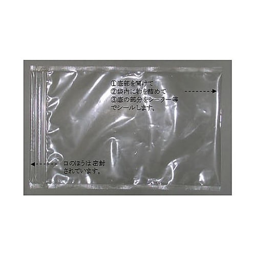 280×400mm ナイロン袋(底開き/