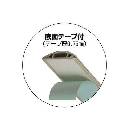 45mmx2.0m ワゴンモール(テープ