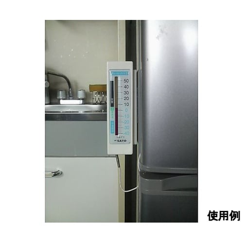 −40゜Cー 50゜C 冷蔵庫温度計 E
