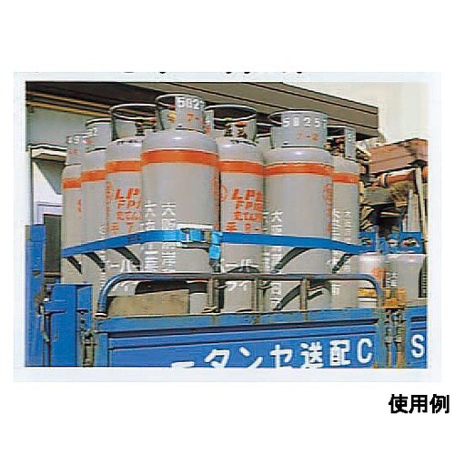 25mmx7.0m/ 200Kg ベルト