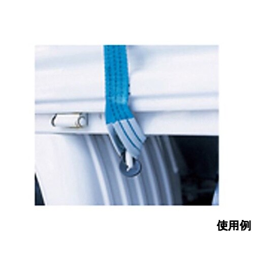 25mmx7.0m/ 200Kg ベルト