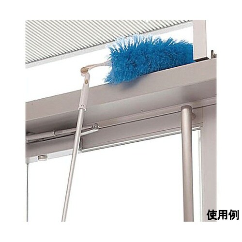 1370−1990mm 伸縮クリーナー