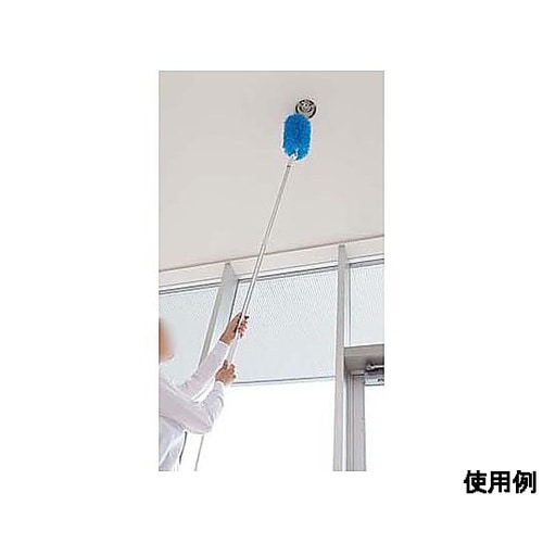 1370−1990mm 伸縮クリーナー