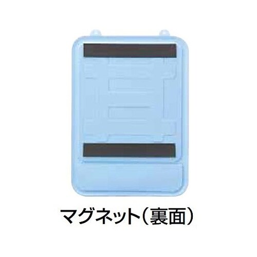 270x190mm ホワイトボード(マグ