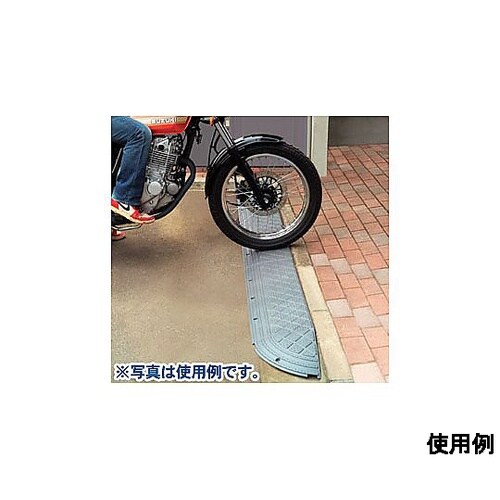 600x270x100mm 段差プレート