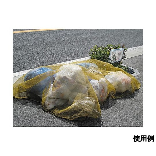 2.0x3.0m からすネット EA95