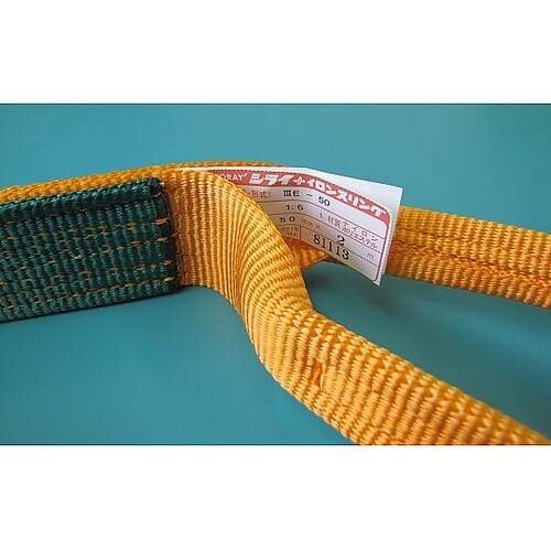 25mmx1.5m/0.8ton ベルト