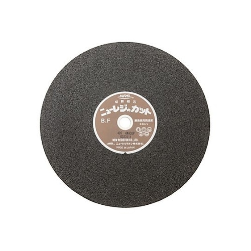 405x3.0mm 切断砥石( 5枚)