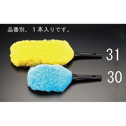 黄色クリーナーヘッド(伸縮ハンドル用)