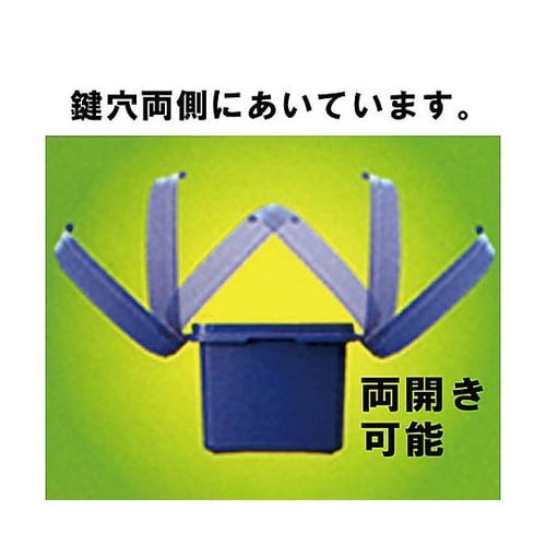 538x359x347mm 収納ケース(