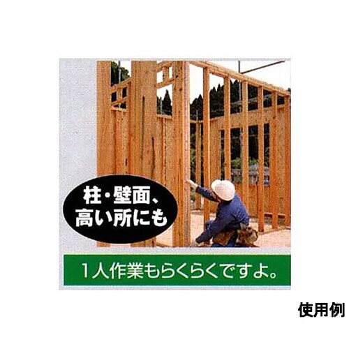 25mmx7.5m メジャー(両面目盛/