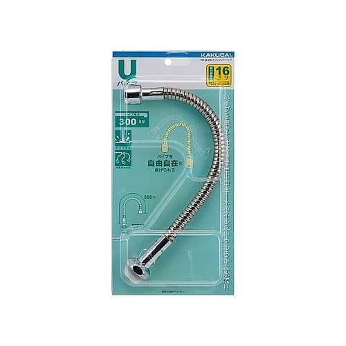 W26x20T/400mm 泡沫フレキノ