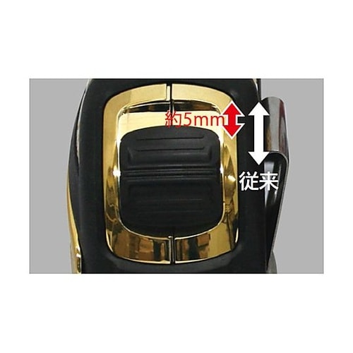 25mmx7.5m メジャー(マグネット