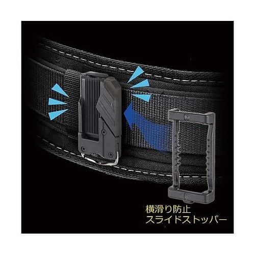 65x115x255mm 着脱式工具差し