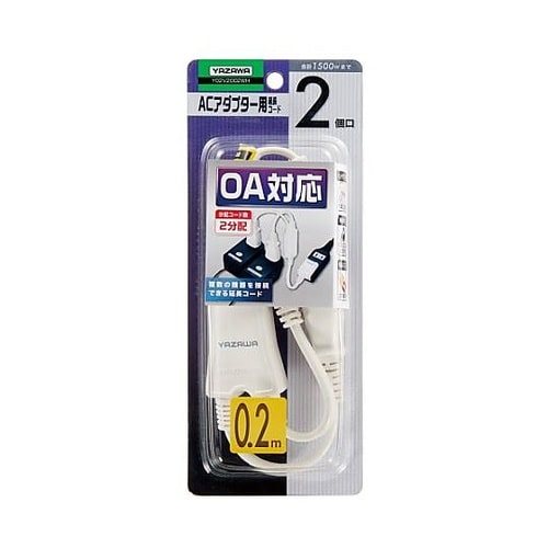 AC125V/15Ax0.2m 分配コー