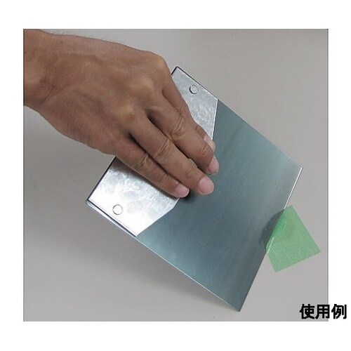 150x1200mm スクレーパー(長柄