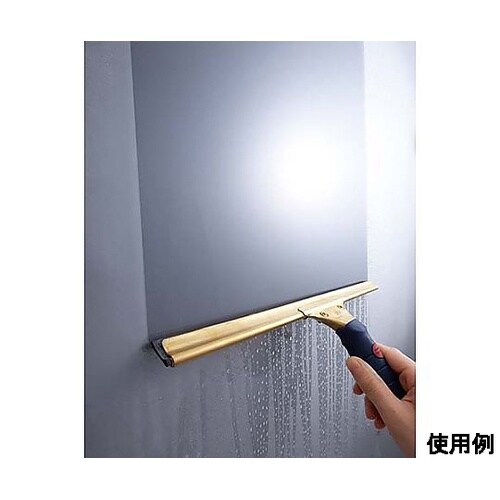 400mm 水切りワイパー EA928A