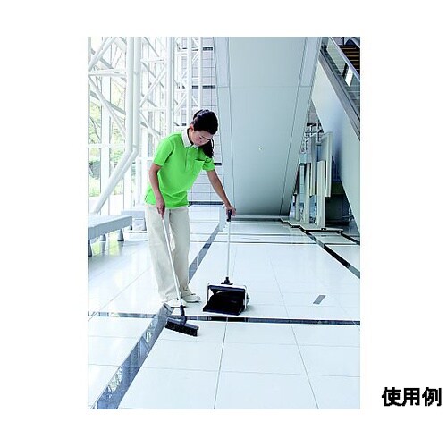 289x310x640mm ちりとり E