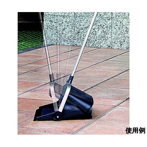 289x310x640mm ちりとり E