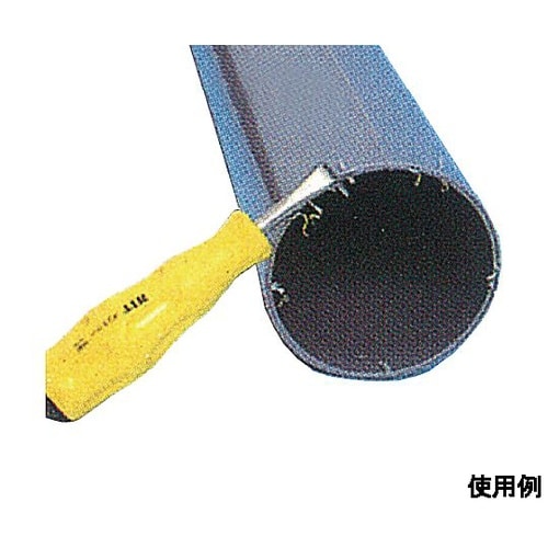 40A−250A 塩ビパイプ用スクレーパ