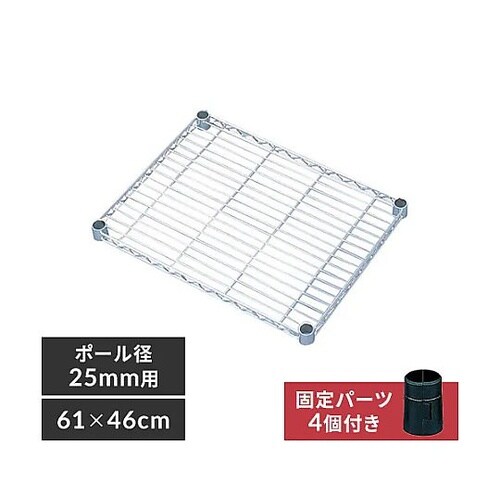 610x460x40mm/φ25mm メ