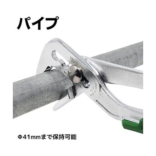 257mm ねじプライヤー(ネジザウルス