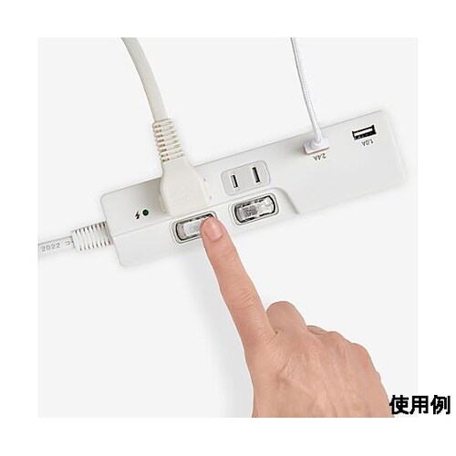 100V/14Ax2m テーブルタップ(